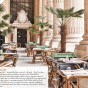 ShoppingGuide_juin14